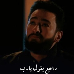 حماده هلال- ندمت عالمسافات _المداح أسطورة الوادي