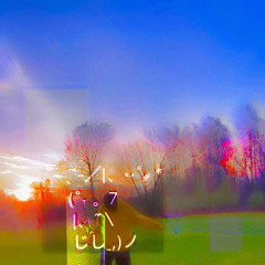 messₒᴼo°0scillations (2022)