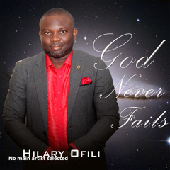 God Never Fails