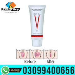 Ultra V Gel In Lahore | 03099400656
