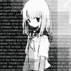 Eternityz - Cold