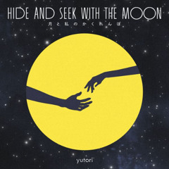 月と私のかくれんぼ Hide and Seek with the Moon - Witch Watch ウィッチウォッチ - Ending Theme 2 - Piano Cover