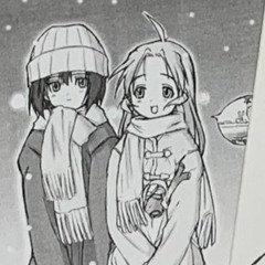 I Dont Mind Dying Alone