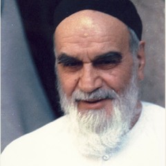 آية الله الخميني حسين الأكرف