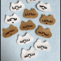 everyone nd everything