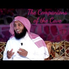 Surah Al Kahf - Sheikh Mansour Alsalmi