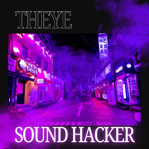 Sound Hacker