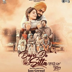 Bajre Da Sitta Movie_All Songs  Ammy Virk, Tania, Noor Chahal.mp3
