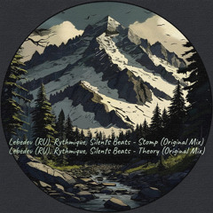 Lebedev (RU), Rythmique, Silents Beats - Theory (Original Mix)