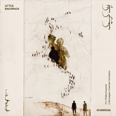 Little Backpack | بیکِ کوچک