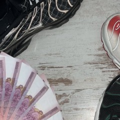 JOJO - CAPO DEI CAPI (FEAT. RONY & DUCK, PROD. BY VALAKI)