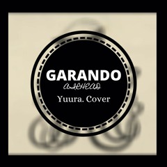 ガランド/Airhead ✾ Cover 【Yuura.】