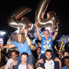 Jingle - Todo mundo é 44