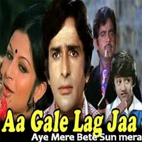 Stream Ai Mere Bete Aa Gale Lag Jaa 1973 By Hingoranee Listen Online For Free On Soundcloud
