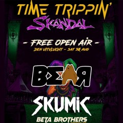 time trippin x skandal: open air - dj contest BΣΛЯ