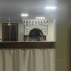 خواتيم الأحزاب | فجر 27 رمضان.