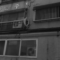 개봉로 5길 13 - Bascal (verse2 by Log)