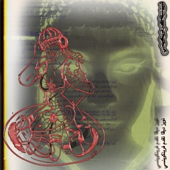 Noisediva X Frenquency - Sss Aleiko