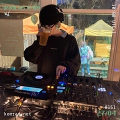 pay as u go 003 w/ DJ SIMCARD