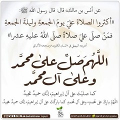 الكـهـف تـلاوة ليس لها مثيل من روائع التلاوات لحبيب الملايين الشيخ محمد حامد السلكاوى حفظه الله.mp3