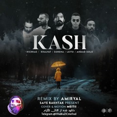 kash.mp3