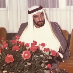 اكبر فخرـ راشد الماجد