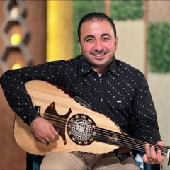 ماتعلمتش اعيش وانا خايف المرنم باسم ابراهيم