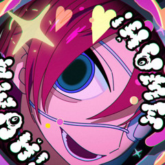 モニタリング / Covered by ローレン・イロアス