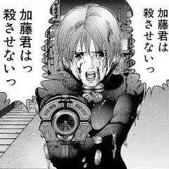 Tohji - Hi-CHEW  𝖍𝖆𝖗𝖉𝖈𝖔𝖗𝖊 𝖇𝖔𝖔𝖙𝖑𝖊𝖌