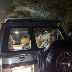 دكتور العيون . .