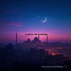 Layali El Arab
