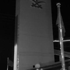 ليت الغياب يحن وأشوفك هناك ):