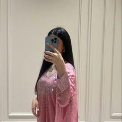 غرام المحبين