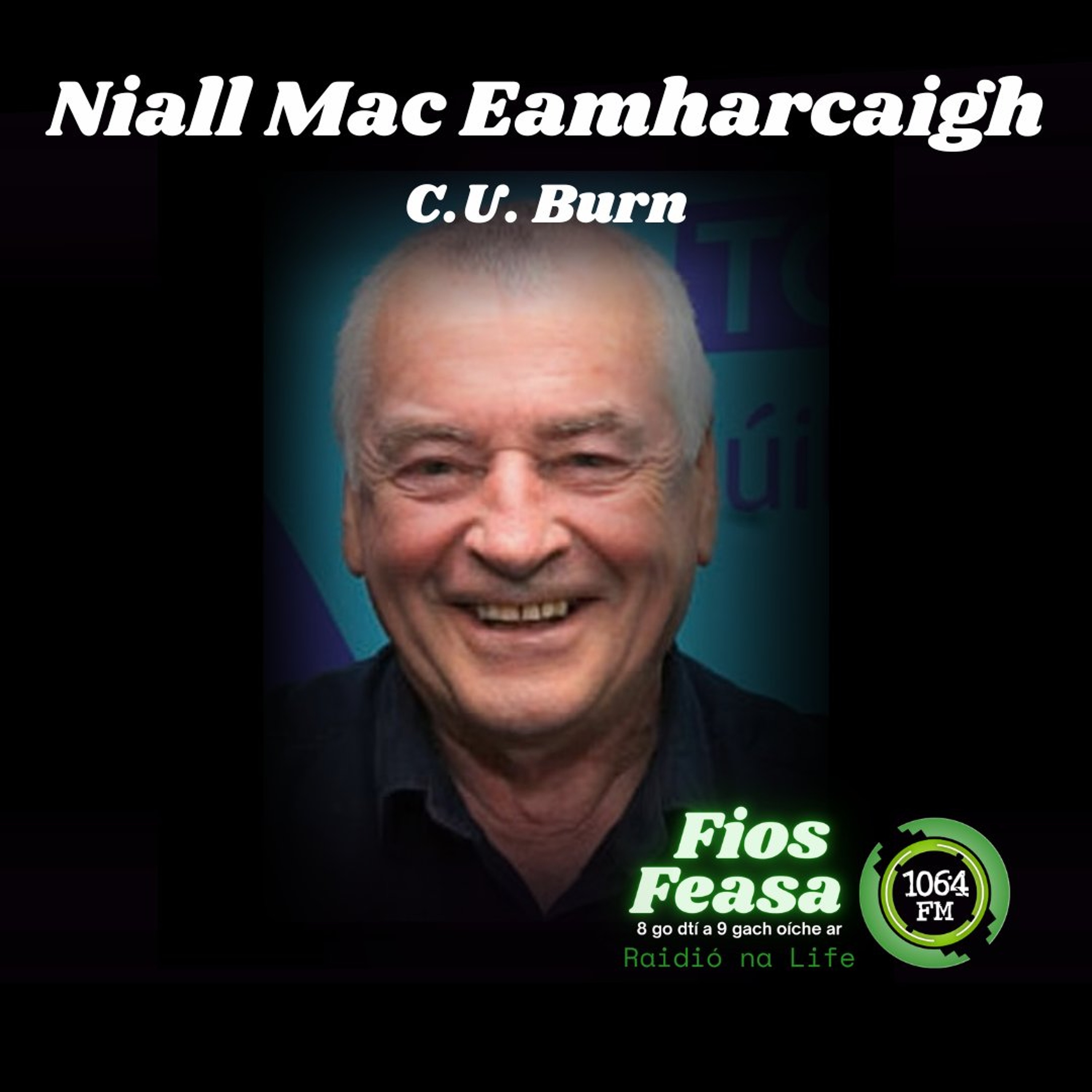Niall Mac Eamharcaigh
