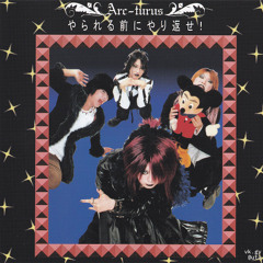 Stream TWINKLE・TWINKLE (ティンクル・ティンクル) by