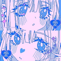 kimi no zenbu ga hoshi