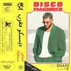 Dj Snake - Disco Maghreb (Damien N-Drix and Maesic Remix)_(DJ Romanova edit)
