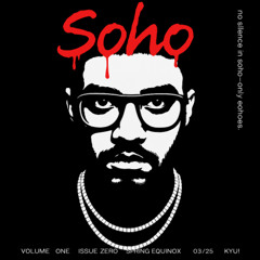 soho (p. izzymadeitt)