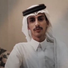 عويّد النجود | الساكت اللي كن ما عنده علوم ما فيه شيءٍ من علومه يسرك