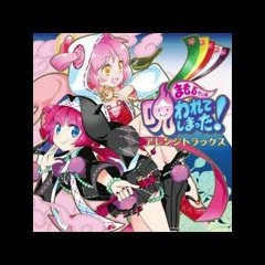 Mamorukun curse! OST - Karakuri Spirits (MEIKAI ARRANGE)