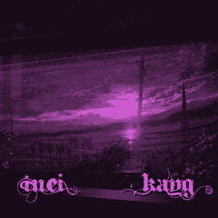 inei - yozakura | kayg remix