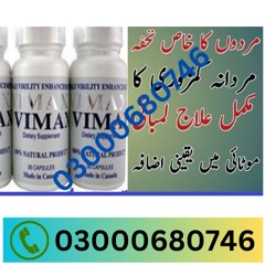 Vimax Pill price in Sialkot 03000680746
