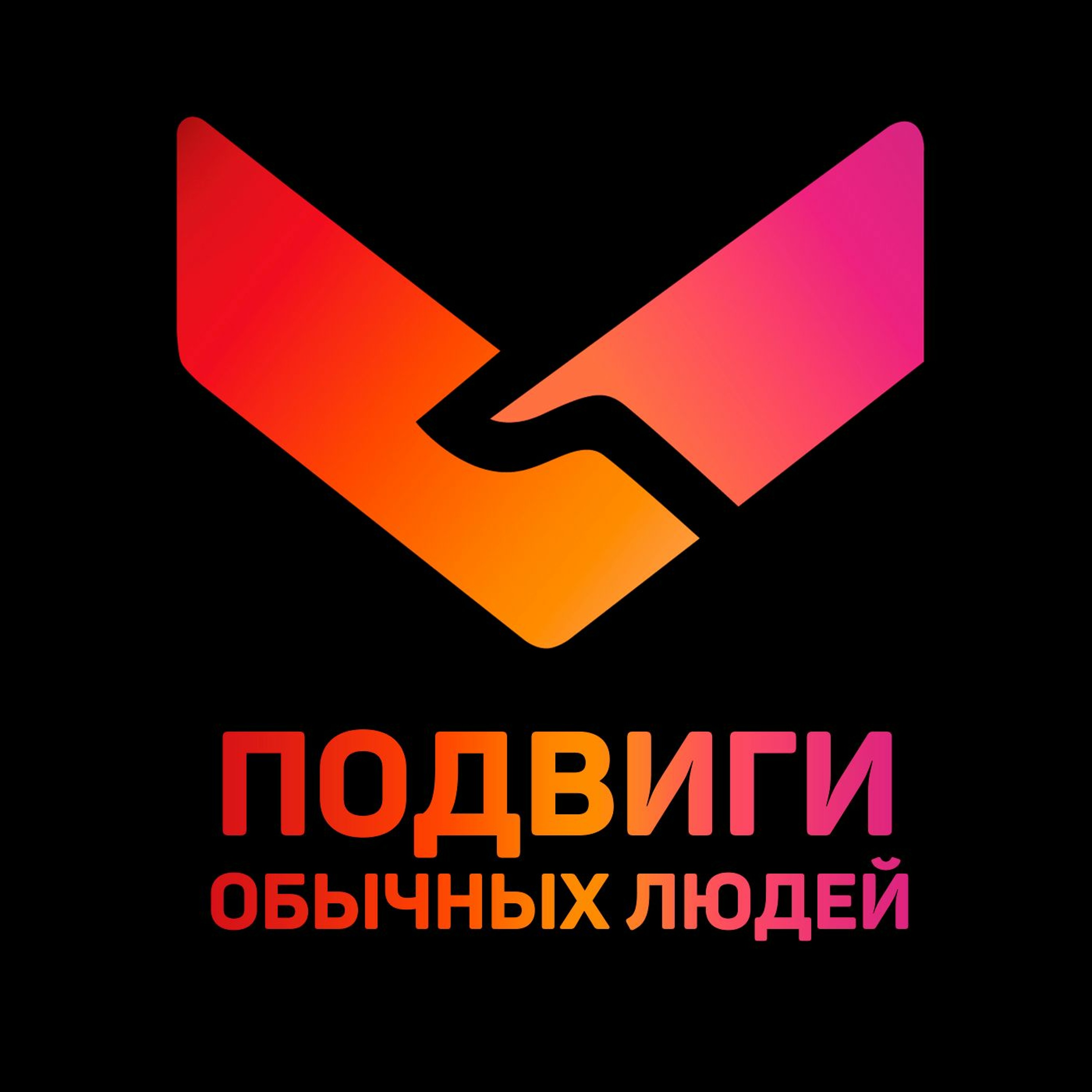 podcast