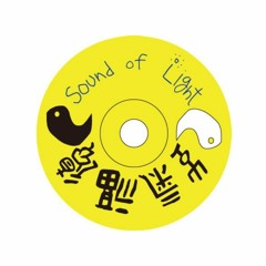 Introduce Album of  `Sound of Light`
