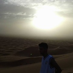 Nrdn - Deserved Desert