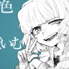 Adolescent Allergy (ft.)Sakane Cecil - Kirishima