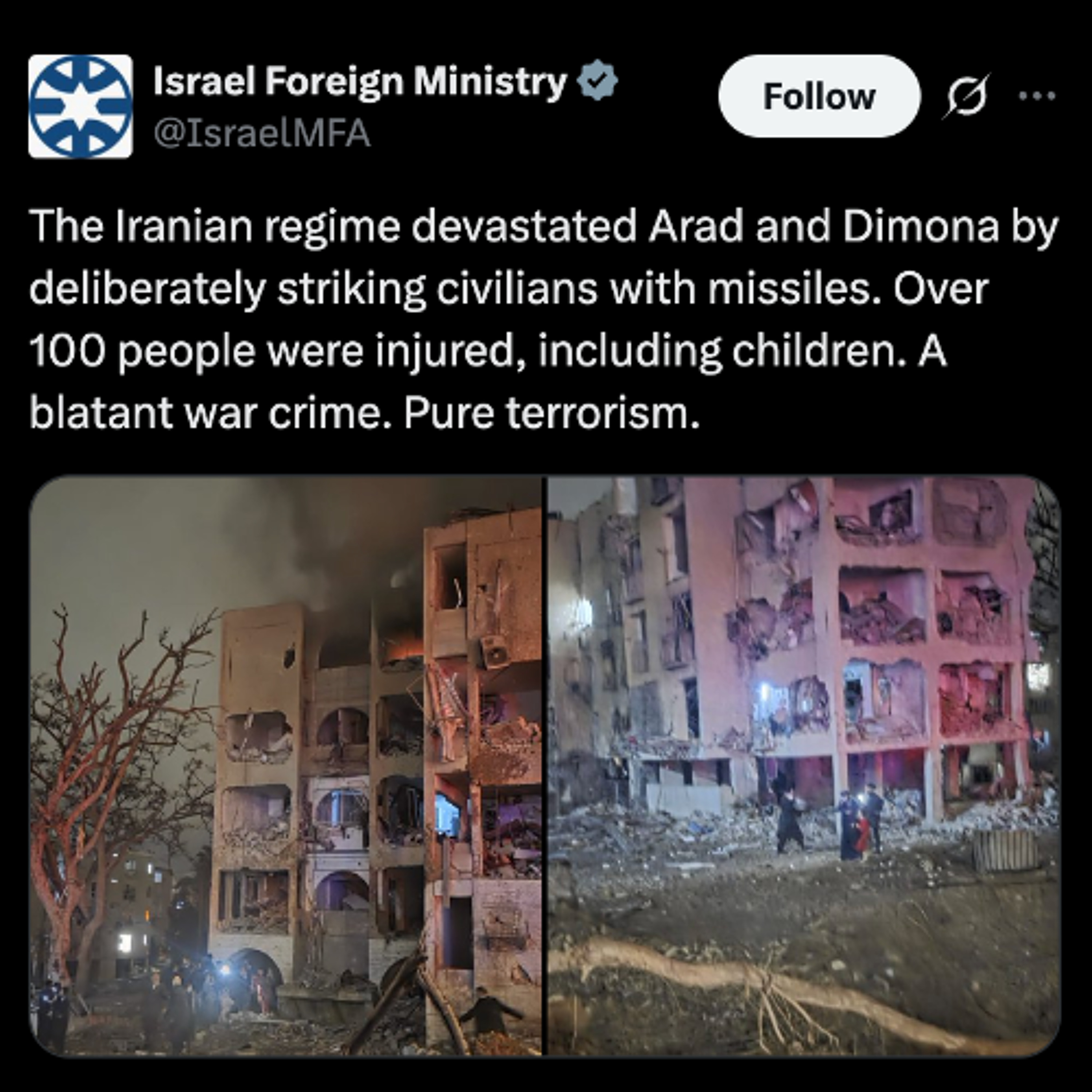 It's Unethical To Have Sympathy For Israelis, And Other Notes