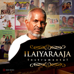Poove Poochooda Vaa