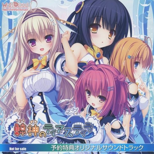 VerticalBeat™ • WOOO - Negaimizu (ElectroMelbourne RMX 2024) 160BPM加速器 Prev