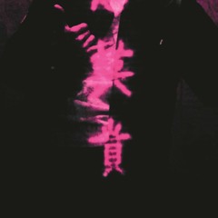 Purge